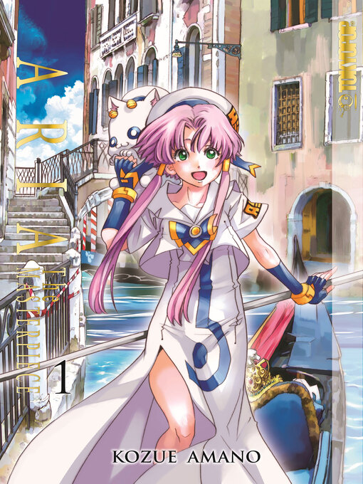 Title details for Aria: The Masterpiece, Volume 1 by Kozue Amano - Available